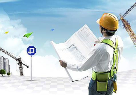 深圳施工勞務企業資質