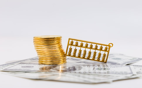 深圳代理注冊公司所需費用、材料有哪些? 深圳代理注冊公司所需費用、材料有哪些?