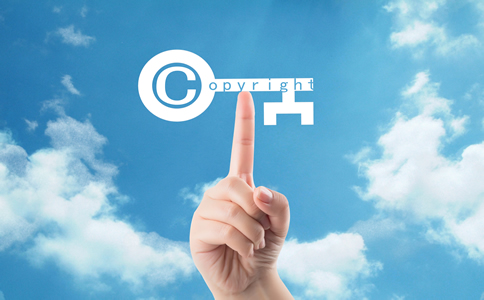 代辦深圳商標注冊所需材料_深圳代辦商標注冊優勢、費用 代辦深圳商標注冊所需材料_深圳代辦商標注冊優勢、費用