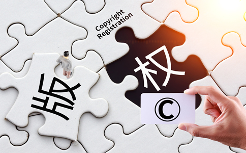 代理深圳商標注冊需要哪些費用？