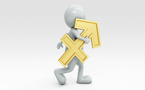 福田辦理公司注冊費用、材料與注意事項 福田辦理公司注冊費用、材料與注意事項