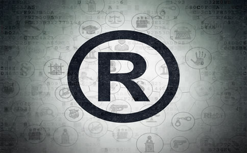 福田區企業商標注冊流程、所需材料詳解 福田區企業商標注冊流程、所需材料詳解