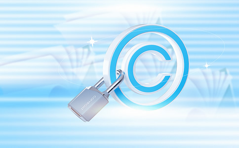 福田區注冊公司商標的流程及材料詳解 福田區注冊公司商標的流程及材料詳解