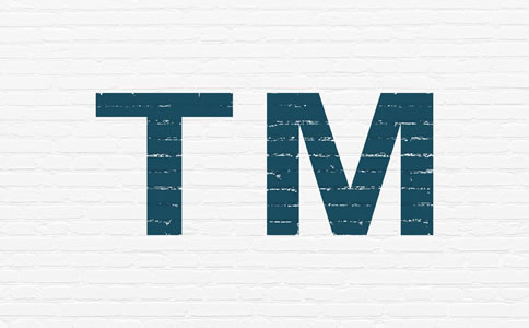 代辦福田區(qū)商標(biāo)注冊所需材料有什么? 代辦福田區(qū)商標(biāo)注冊所需材料有什么?