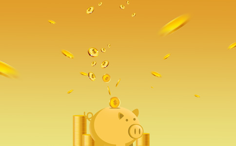 深圳代注冊公司的費用有哪些? 深圳代注冊公司的費用有哪些?