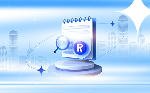 龍華商標注冊代理公司選擇優勢與注意事項 龍華商標注冊代理公司選擇優勢與注意事項