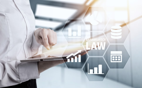 寶安代辦公司注銷注意事項(xiàng)有什么? 寶安代辦公司注銷注意事項(xiàng)有什么?