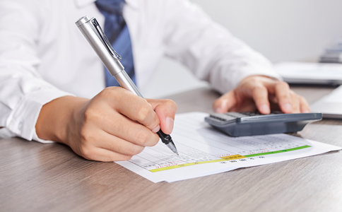 深圳代理記賬的費用有哪些?選擇優勢及注意事項有什么? 深圳代理記賬的費用有哪些?選擇優勢及注意事項有什么?