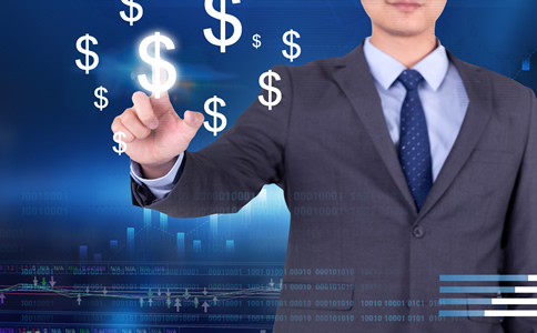 寶安注銷公司代理費(fèi)用有什么? 寶安注銷公司代理費(fèi)用有什么?