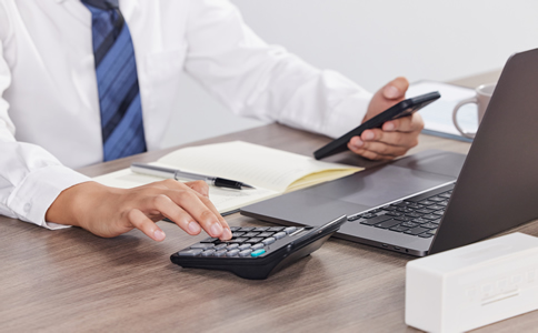 寶安區代理記賬機構收費標準、選擇優勢詳解