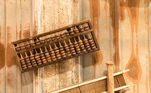 深圳代理會計記賬哪家好? 深圳代理會計記賬哪家好?