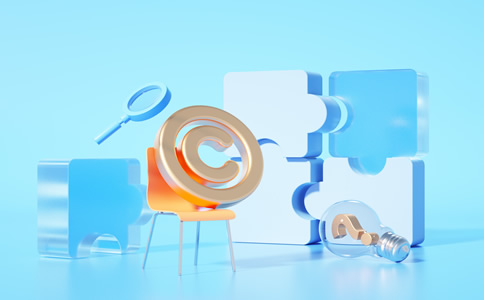 深圳個人商標注冊費用、材料和要求有什么? 深圳個人商標注冊費用、材料和要求有什么?