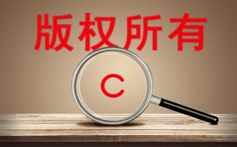 深圳商標(biāo)注冊所需材料有什么? 深圳商標(biāo)注冊所需材料有什么?