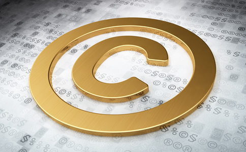 深圳申請商標(biāo)注冊的流程、材料和要求詳解 深圳申請商標(biāo)注冊的流程、材料和要求詳解