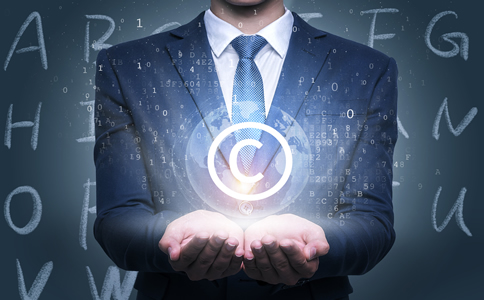 深圳商標注冊條件及費用、所需材料有哪...