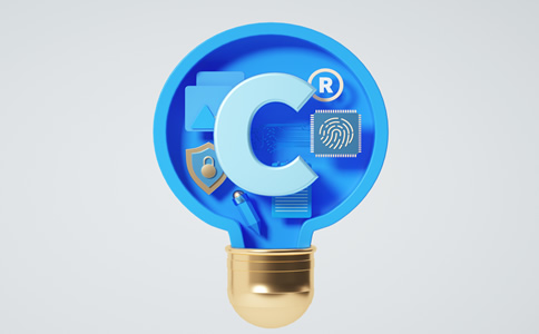 深圳商標注冊代辦機構選哪家？