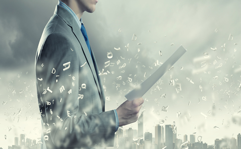 注冊深圳公司的手續 注冊深圳公司的手續