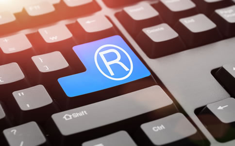 深圳商標注冊多少錢 深圳商標注冊多少錢