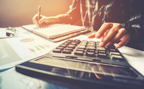 深圳代理記賬的材料、費用及優勢有什么? 深圳代理記賬的材料、費用及優勢有什么?
