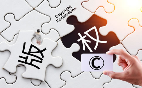 深圳商標注冊機構哪家好?選擇泓灼商標注冊公司的優(yōu)勢 深圳商標注冊機構哪家好?選擇泓灼商標注冊公司的優(yōu)勢