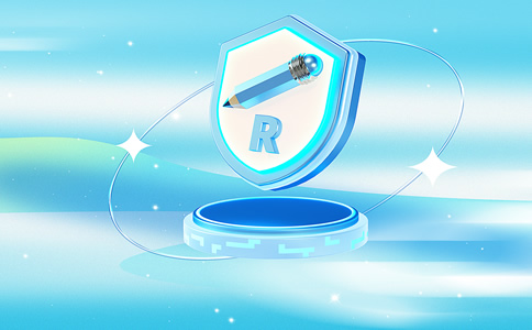 深圳商標注冊辦理所需條件、費用有什么? 深圳商標注冊辦理所需條件、費用有什么?