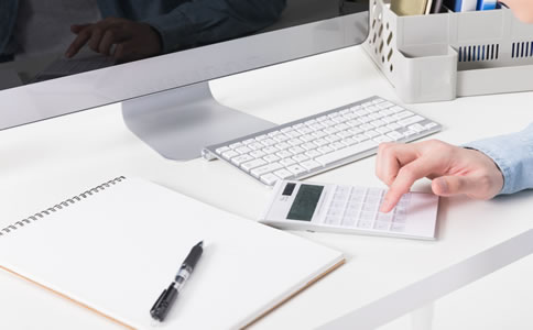 深圳代理記賬費(fèi)用及流程有什么? 深圳代理記賬費(fèi)用及流程有什么?