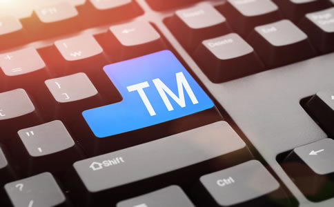 深圳商標注冊流程有什么? 深圳商標注冊流程有什么?